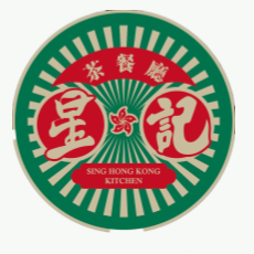 Sing Hong Kong Kitchen (星記) logo