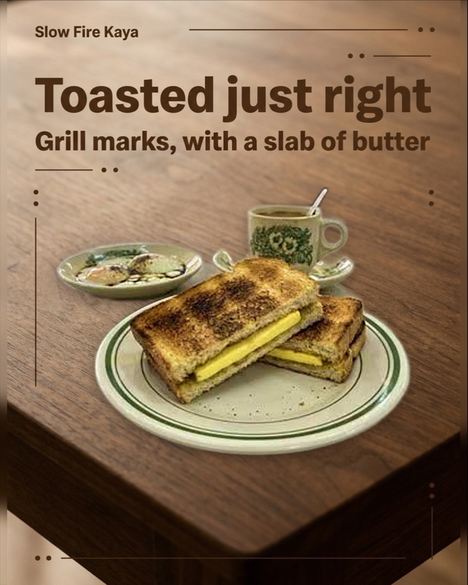 A finished image post: the shop's photo of kaya toast on a plate, with a headline and a line of text laid over it.